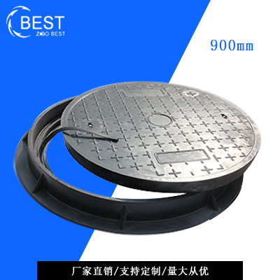 拜斯特井蓋www.y5zn.com